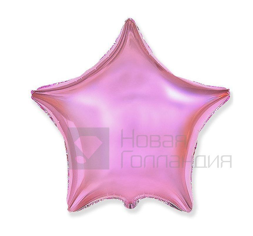 Воздушный шар звезда Розовая
