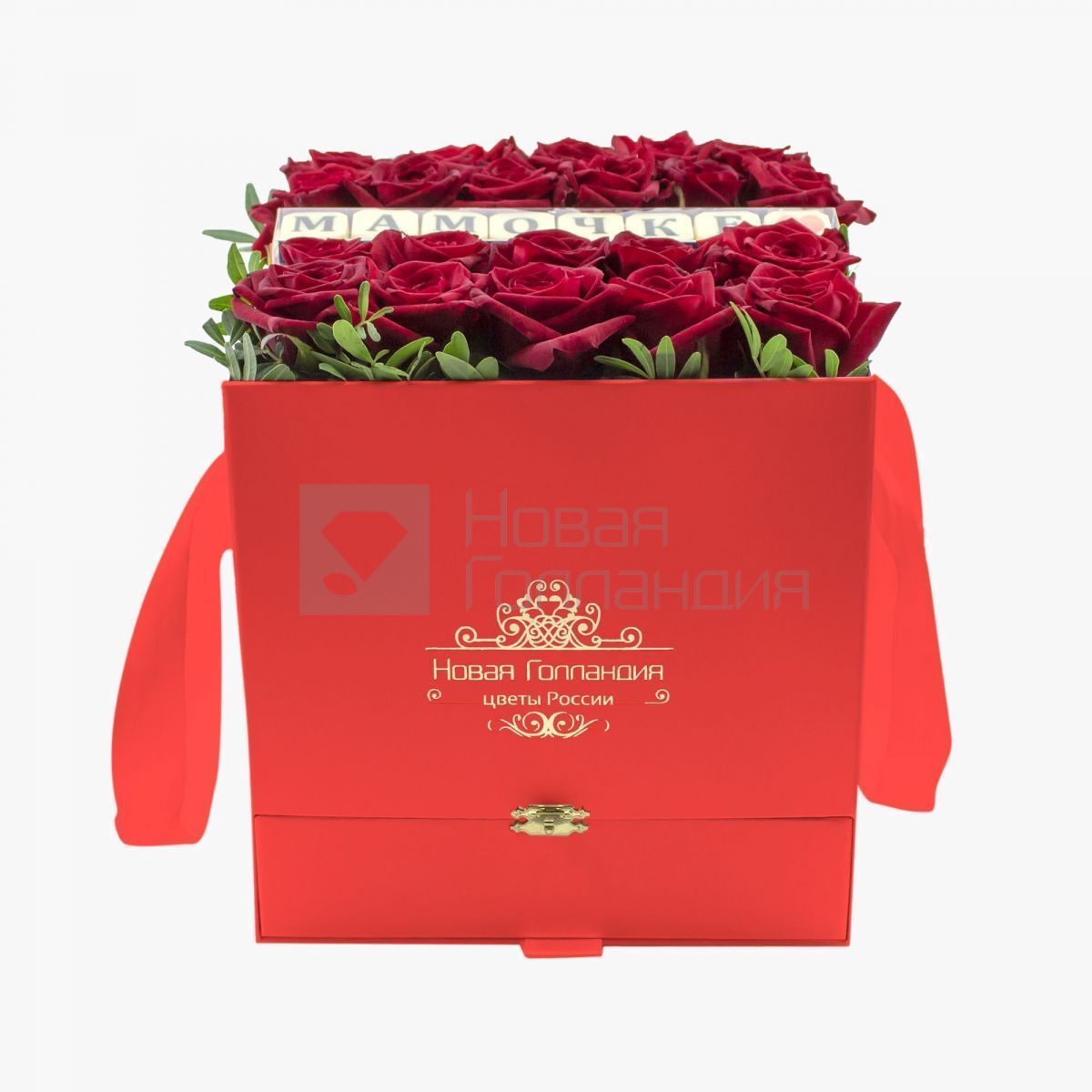 Красная коробка шкатулка из красных роз с шоколадом Мамочке №623